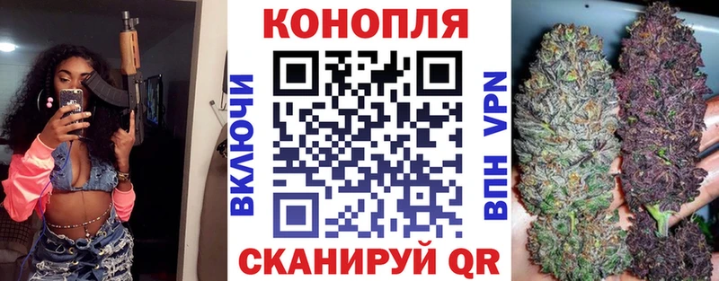 Купить Выборг АМФЕТАМИН  А ПВП  ГАШИШ  Марихуана 