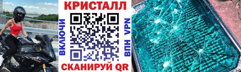 нарко площадка как зайти  закладка  Выборг  АМФ Premium 