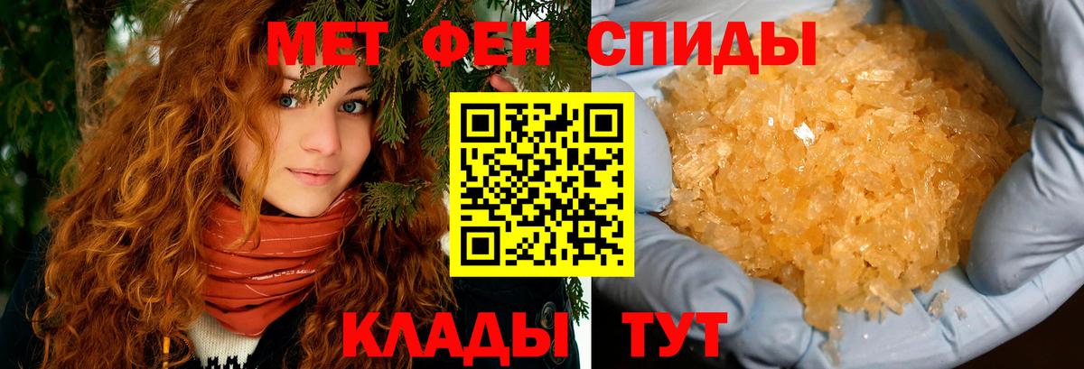АМФ  Вход с VPN  Выборг  АМФ 98% 