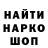 МЕТАДОН VHQ Tamila Chernomorets