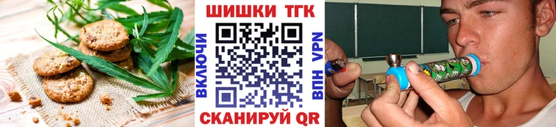 Cannafood конопля  дарк нет телеграм  Выборг  OMG онион 
