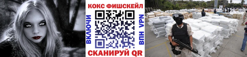 продажа наркотиков  ОМГ ОМГ как войти  КОКАИН Колумбийский  Выборг 