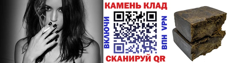 blacksprut вход  Выборг  ГАШ ice o lator  закладка 