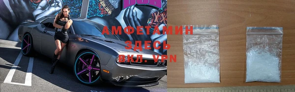 PSILOCYBIN Верхнеуральск