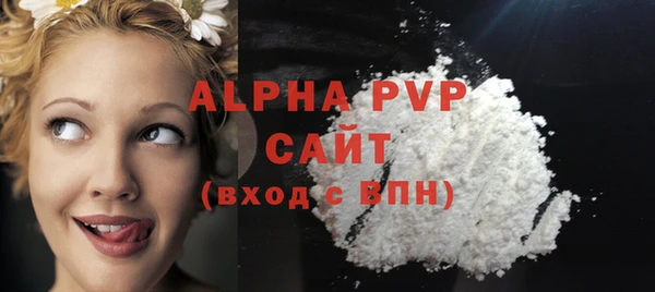 spice Верхний Тагил