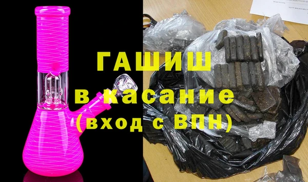 spice Верхний Тагил