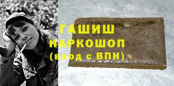PSILOCYBIN Верхнеуральск