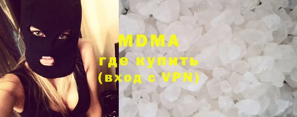 альфа пвп Верея
