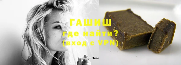 spice Верхний Тагил