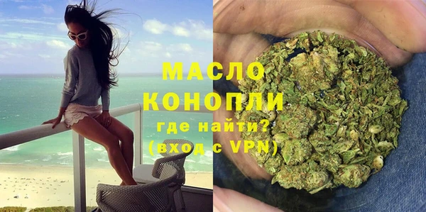 PSILOCYBIN Верхнеуральск