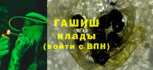 PSILOCYBIN Верхнеуральск
