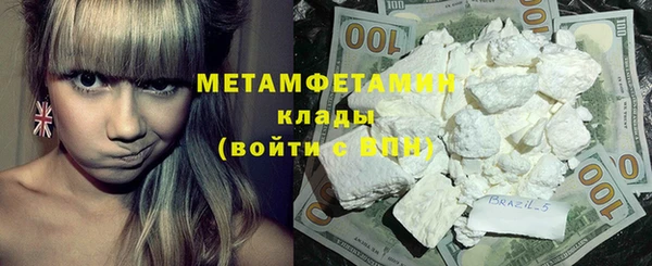 PSILOCYBIN Верхнеуральск