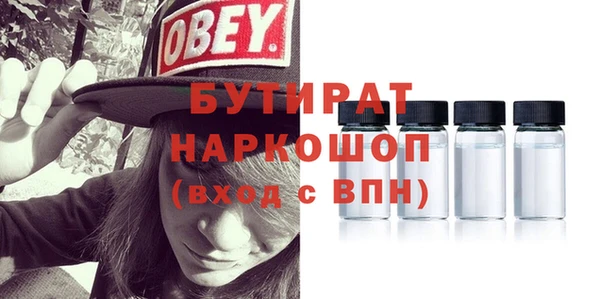PSILOCYBIN Верхнеуральск