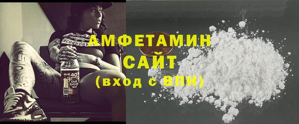 мдма Снежинск