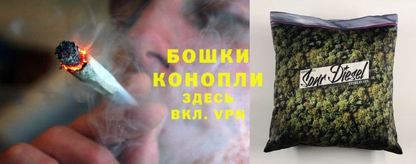 PSILOCYBIN Верхнеуральск