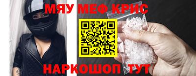 каннабис Лесосибирск