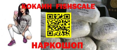 дурь Ликино-Дулёво
