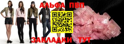 кокаин колумбия Ливны