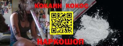 дурь Ликино-Дулёво