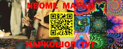 кокаин колумбия Ливны