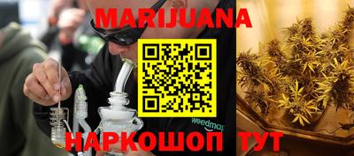 дживик Белореченск