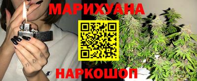 кокаин колумбия Ливны