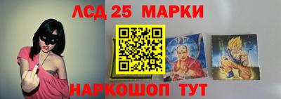 кокаин колумбия Ливны