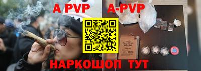 дурь Ликино-Дулёво