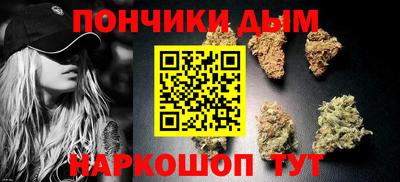 дурь Ликино-Дулёво