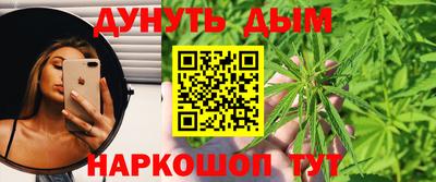 кокаин колумбия Ливны