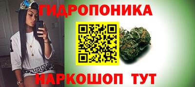 кокаин колумбия Ливны