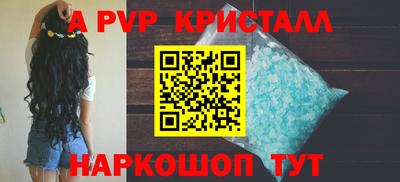 дурь Ликино-Дулёво