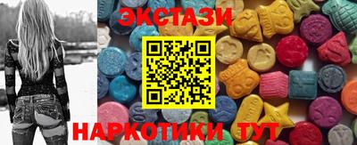 каннабис Лесосибирск