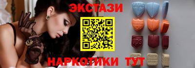 каннабис Лесосибирск