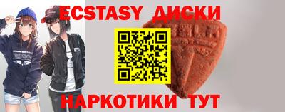 кокаин колумбия Ливны