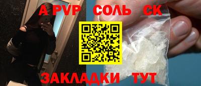 дурь Ликино-Дулёво