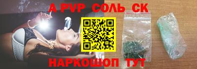 кокаин колумбия Ливны