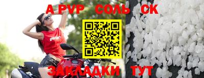 кокаин колумбия Ливны