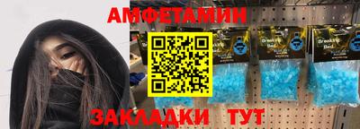 кокаин колумбия Ливны