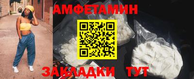 дурь Ликино-Дулёво
