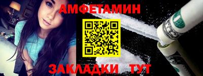 каннабис Лесосибирск