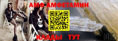 кокаин колумбия Ливны