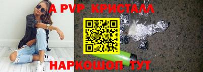 кокаин колумбия Ливны