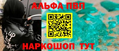 дурь Ликино-Дулёво