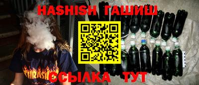кокаин колумбия Ливны