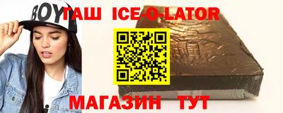 каннабис Лесосибирск