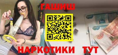 кокаин колумбия Ливны