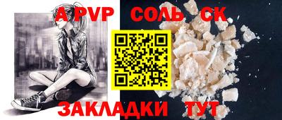 дурь Ликино-Дулёво
