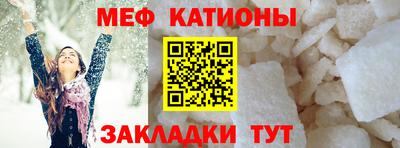 кокаин колумбия Ливны