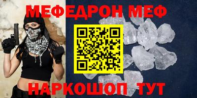 дурь Ликино-Дулёво